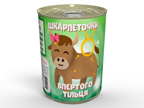 Консервовані Шкарпеточки Впертого Тільця - Чудове Доповнення До Її Колекції Шкарпеток