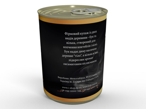 Щепа для копчения SMØK MASTER Reserve No.2