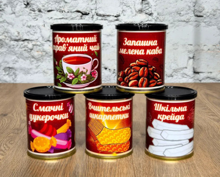 Подарочный Набор Для Лучшей Учительницы - Чай, Кофе, Конфеты, Мел и Носочки 36-40 рр.