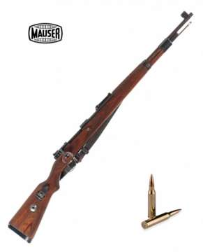 ЕМ Маузер 98К