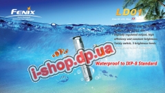 Фонарь Fenix LD01 Cree XP-E LED R5 (стальной, ограниченная серия)
