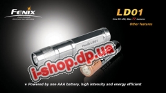 Фонарь Fenix LD01 Cree XP-E LED R5 (стальной, ограниченная серия)
