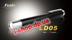 Фонарь Fenix LD05 Cree XP-E LED R2