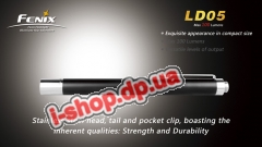 Фонарь Fenix LD05 Cree XP-E LED R2