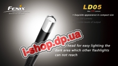 Фонарь Fenix LD05 Cree XP-E LED R2