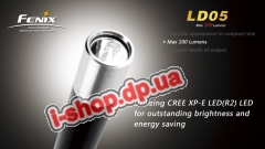 Фонарь Fenix LD05 Cree XP-E LED R2