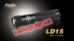 Фонарь Fenix LD15 Cree XP-G LED R4