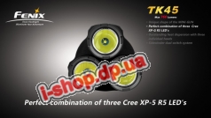 Фонарь Fenix TK45 Cree 3 x XP-G R5 LED