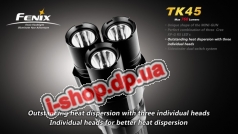 Фонарь Fenix TK45 Cree 3 x XP-G R5 LED