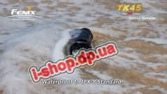 Фонарь Fenix TK45 Cree 3 x XP-G R5 LED