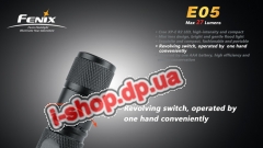 Фонарь Fenix E05 R2