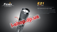 Фонарь Fenix E21 R2