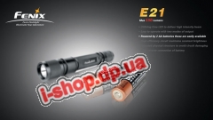 Фонарь Fenix E21 R2