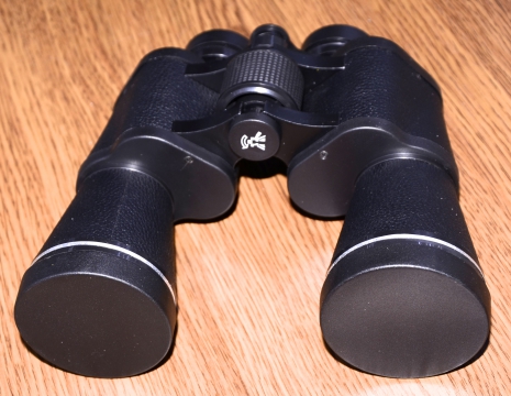 Бинокль ARSENAL 20x50