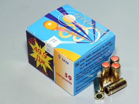 Патрон травматический Эколог "Терен-3ФП" пистолетный кал. 9 мм РА 49,9 Дж