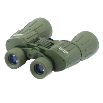 Бінокль Konus Army 10x50