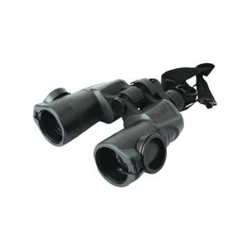 Бинокль Yukon 8-24x50