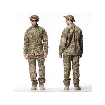 Костюм True Guard мультикам