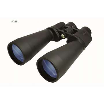 Бинокль Konus Giant 20x60