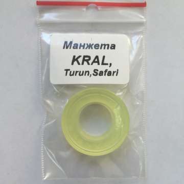 Манжета Kral, Turun