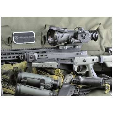 Прицел ночного видения Armasight Vulcan 6x QSi (крепление Weaver)
