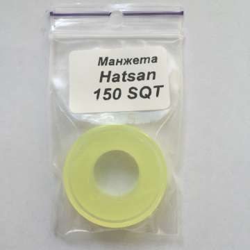 Манжета Hatsan 150 SQT