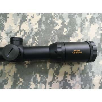 Оптический прицел  KonusPro M-30 1.5-6х44 IR