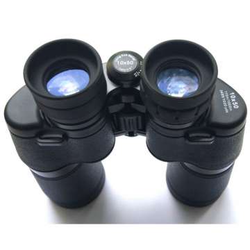 Бинокль СОВА 10х50