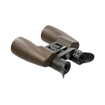 Бинокль YUKON Solaris 16x50 WP