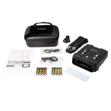 Цифровий бінокль Konuspy-13