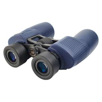 Бінокль Konus Abyss 7x50