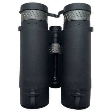 Бінокль Smakula 12x42 LRF (далекомір 3500 м)