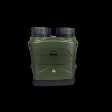 Цифровий бінокль Konuspy-17