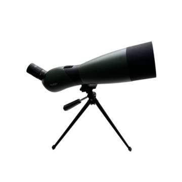 Зорова труба Smakula 25-75x70