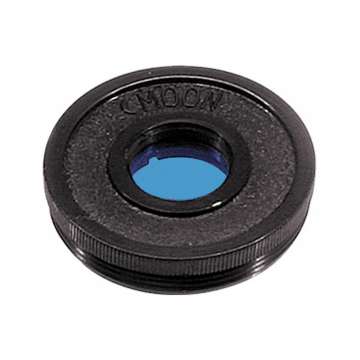 Телескоп National Geographic 114/500 Compact