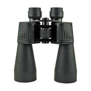 Бинокль Praktica Diana 8x56