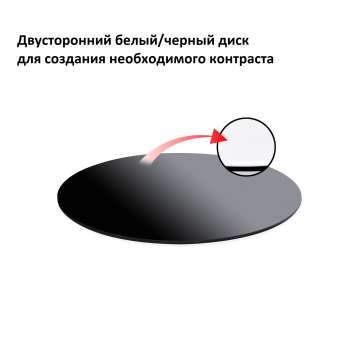 Микроскоп Bresser Junior Mono 20x Reflected Light