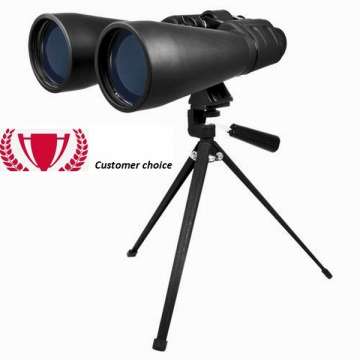 Бинокль Barska X-Trail 15x70+(штатив) Refurbished