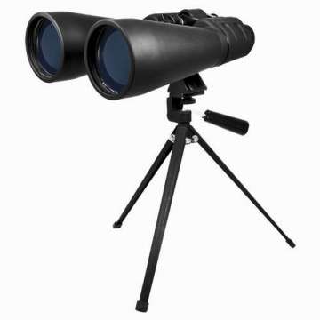 Бинокль Barska X-Trail 15x70+(штатив) Refurbished