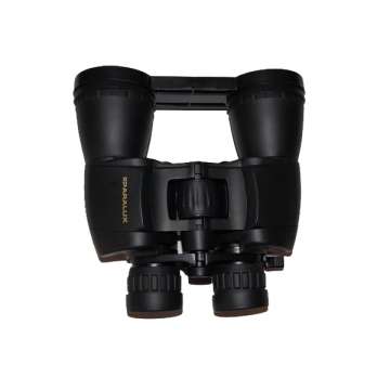 Бинокль Paralux Classic Zoom 8-24X50 Refurbished