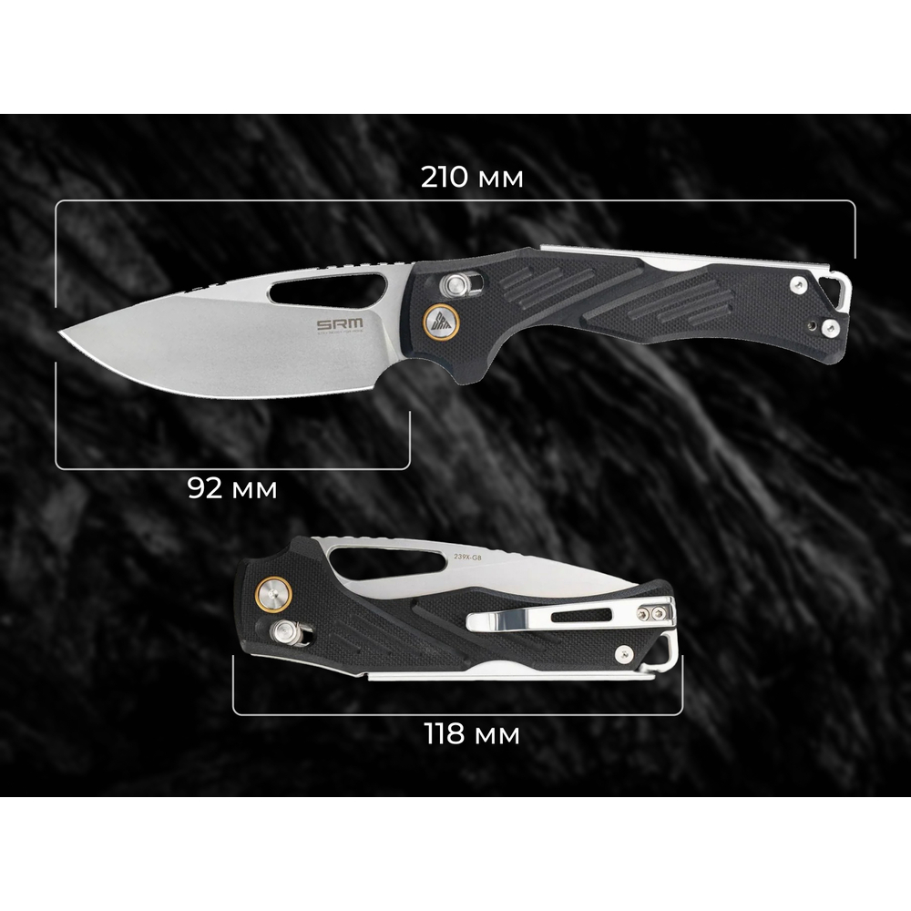 Ніж складаний SRM Mirage 239X-GB, чорний