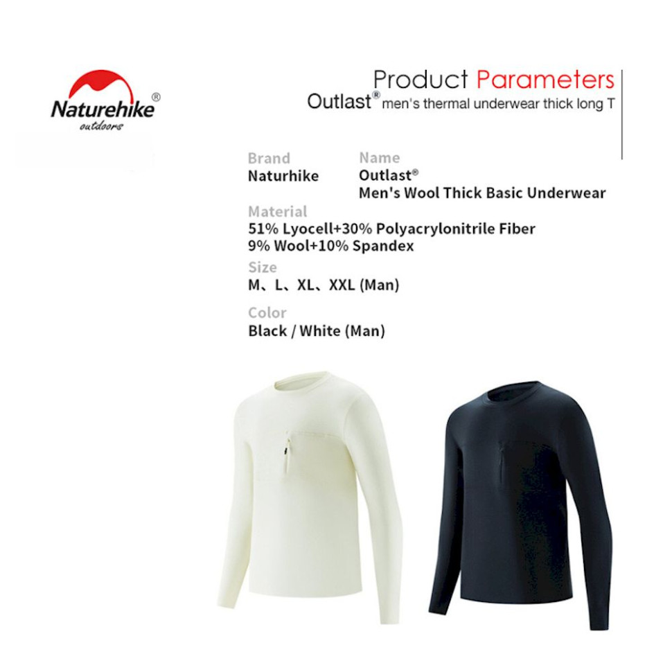 Термо-лонгслів чоловічий Naturehike NH22NY009, зима, розмір XXL, чорний