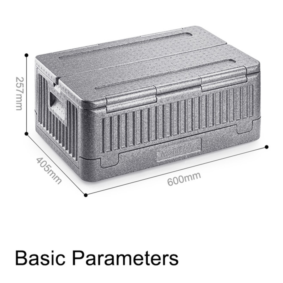 Складаний контейнер Naturehike ЕPP box NH20SJ033 40 л, сірий