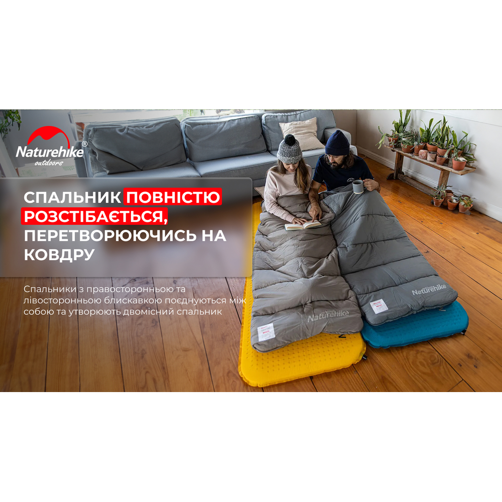 Спальник з капюшоном із звичайним мішком для зберігання Naturehike M400 CNK2350WS023, (1°C), правий, сірий