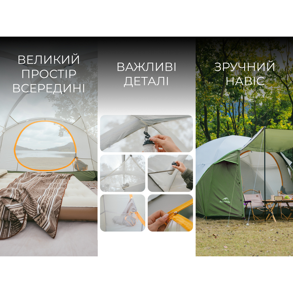 Намет чотиримісний Naturehike KOTA 4 CNK2450WS041, темно-зелений