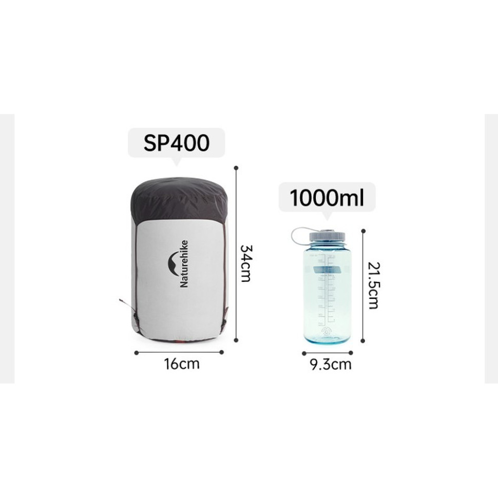 Спальник з натуральним пухом Naturehike Snowbird CNK2550WS014, p-р M, коричневий 400 г