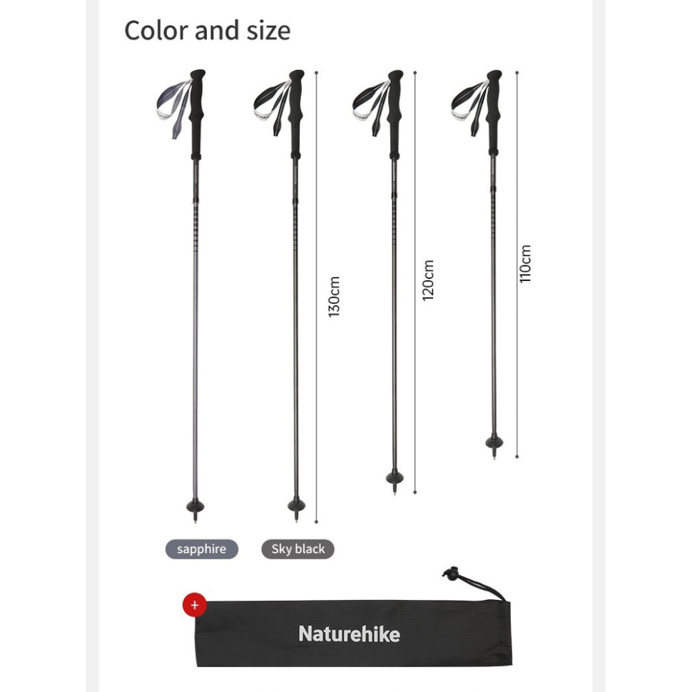 Трекінгова палиця Naturehike CNK2450DS017, 110 см, сіра