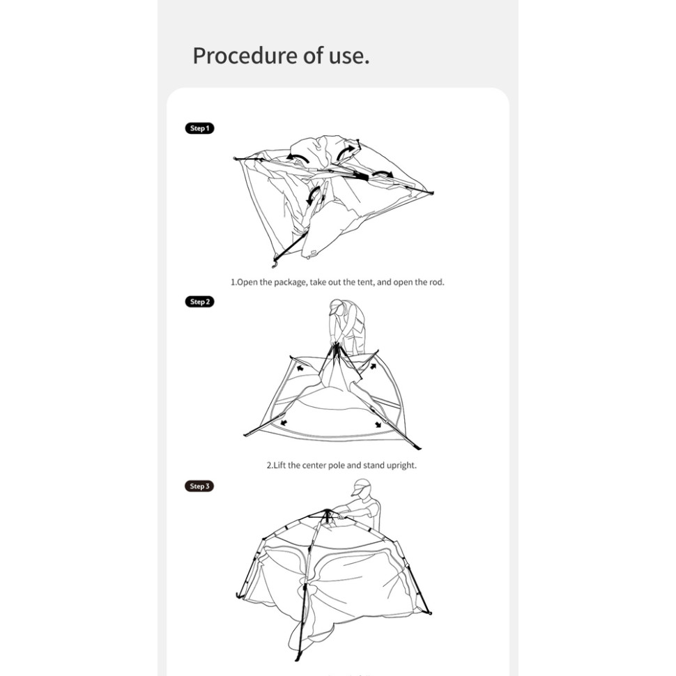 Намет чотиримісний із тентом автоматичний Naturehike Ango CNK2550WS010, коричневий