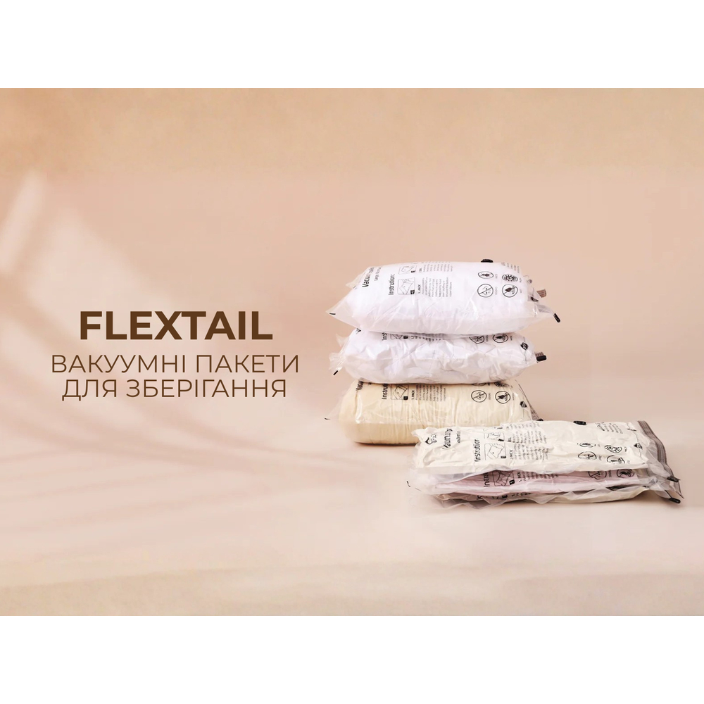 Вакуумні пакети Flextail, розмір L (60х80 см), 1 шт