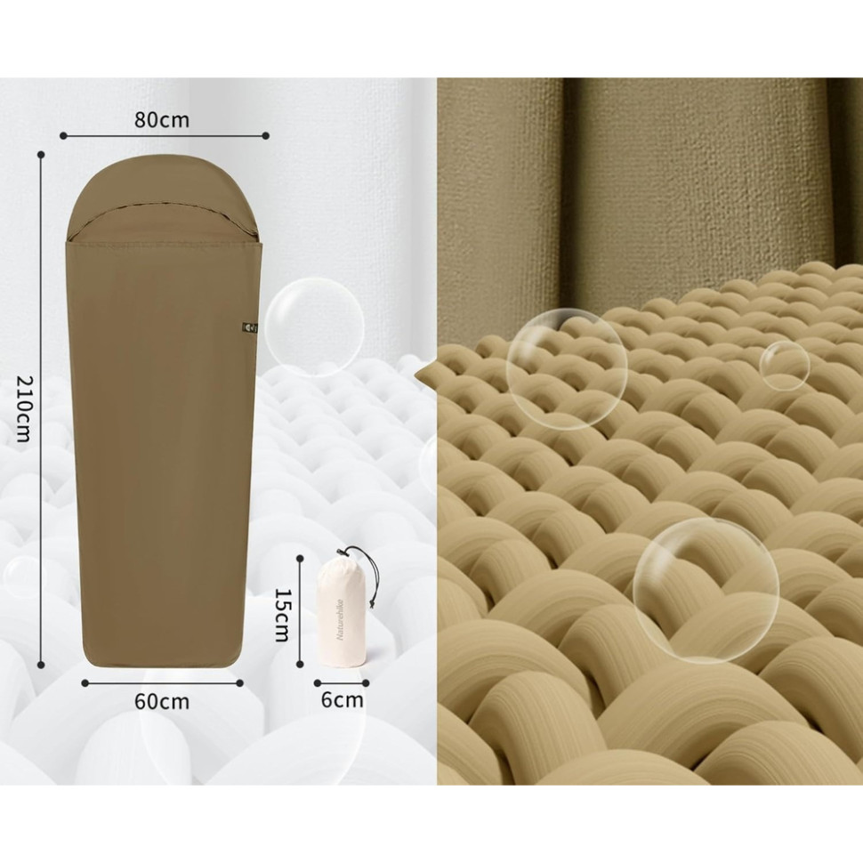 Підкладка для спального мішка Naturehike CNH22SD016, нейлон, коричнева